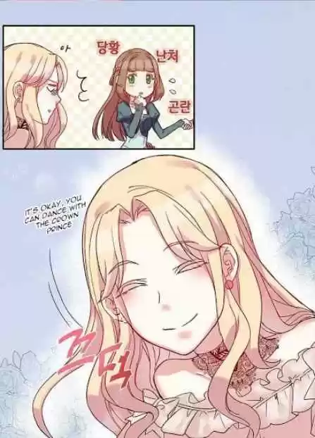 The Justice of a Villainous Woman Ch.5