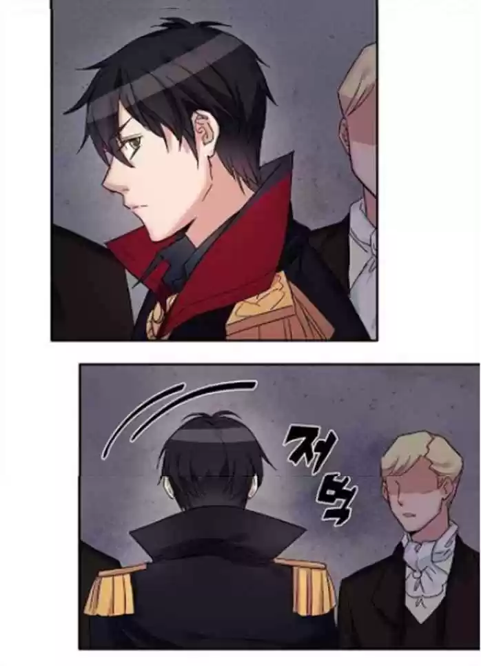 The Justice of a Villainous Woman Ch.5