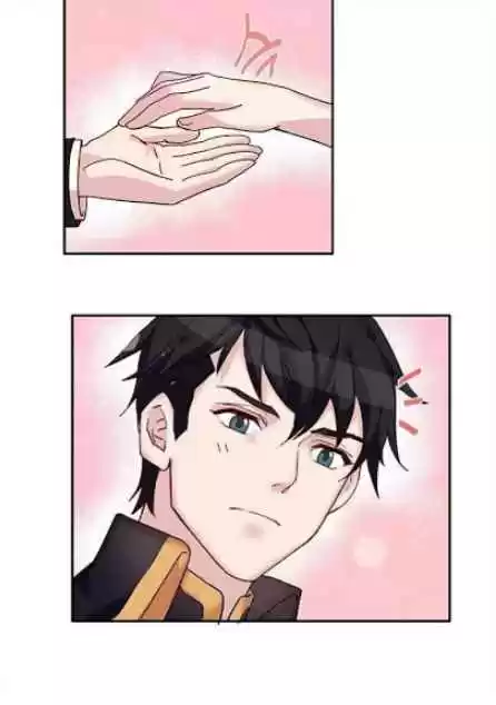 The Justice of a Villainous Woman Ch.5