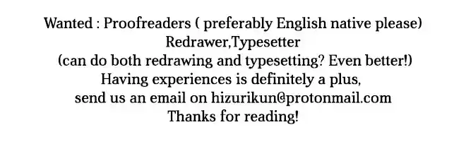 The Justice of Villainous Woman Ch. 0 Prologue