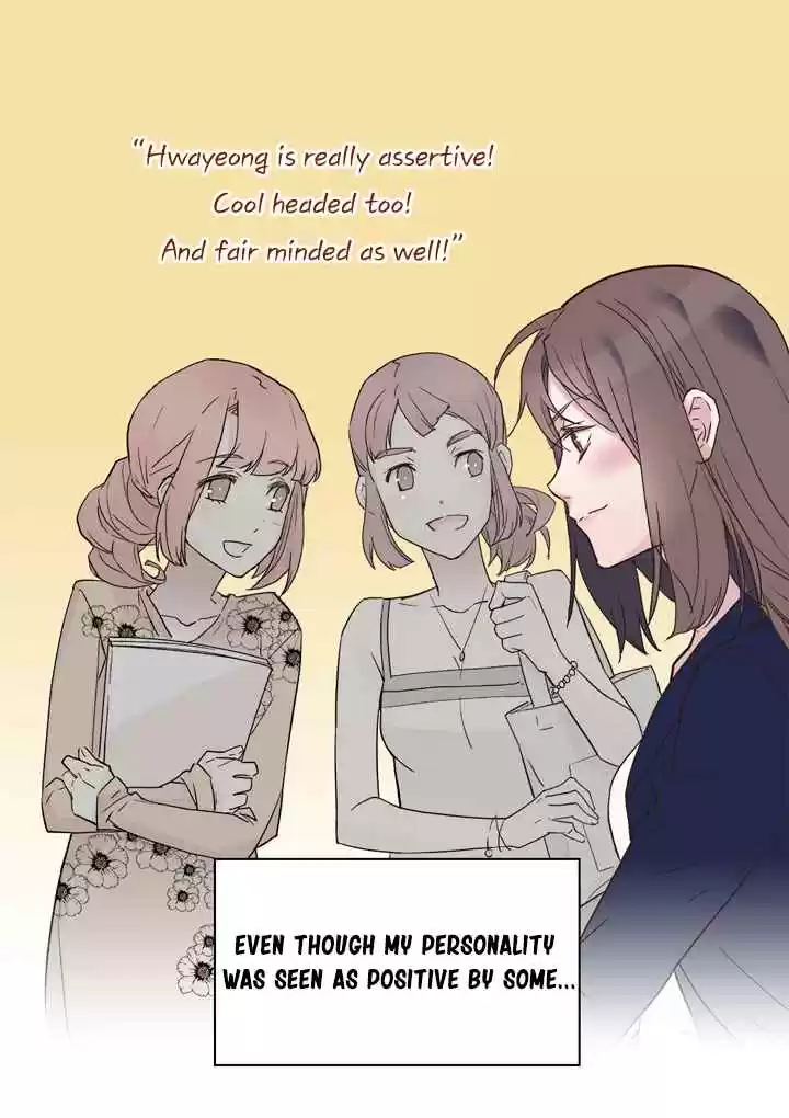 The Justice of Villainous Woman Ch. 1