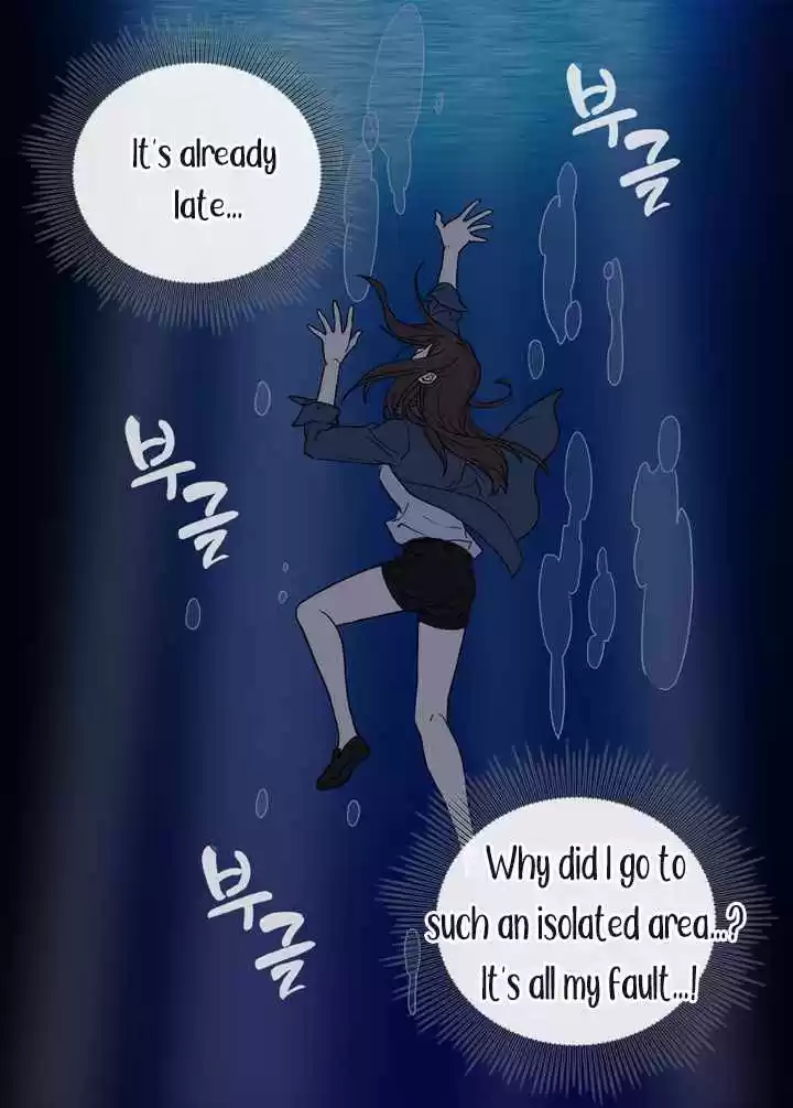 The Justice of Villainous Woman Ch. 1