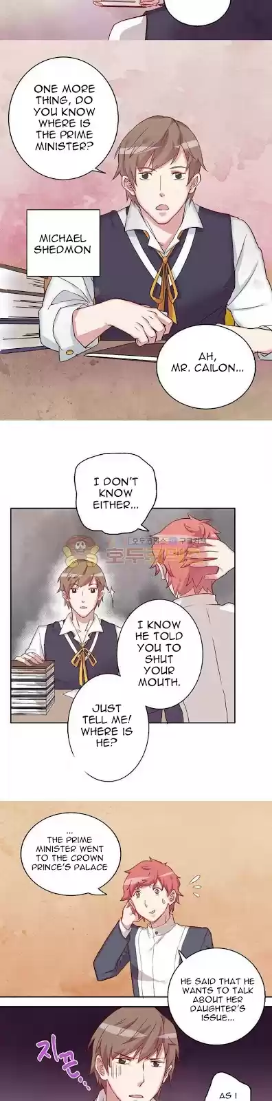 The Justice of Villainous Woman ch.10