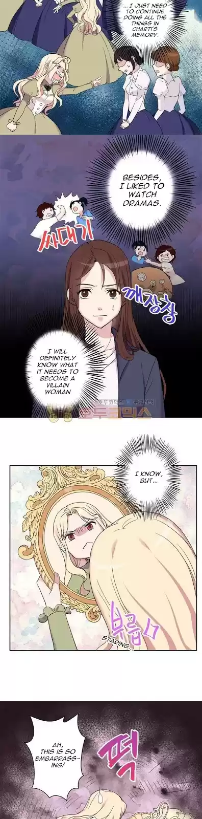 The Justice of Villainous Woman ch.10