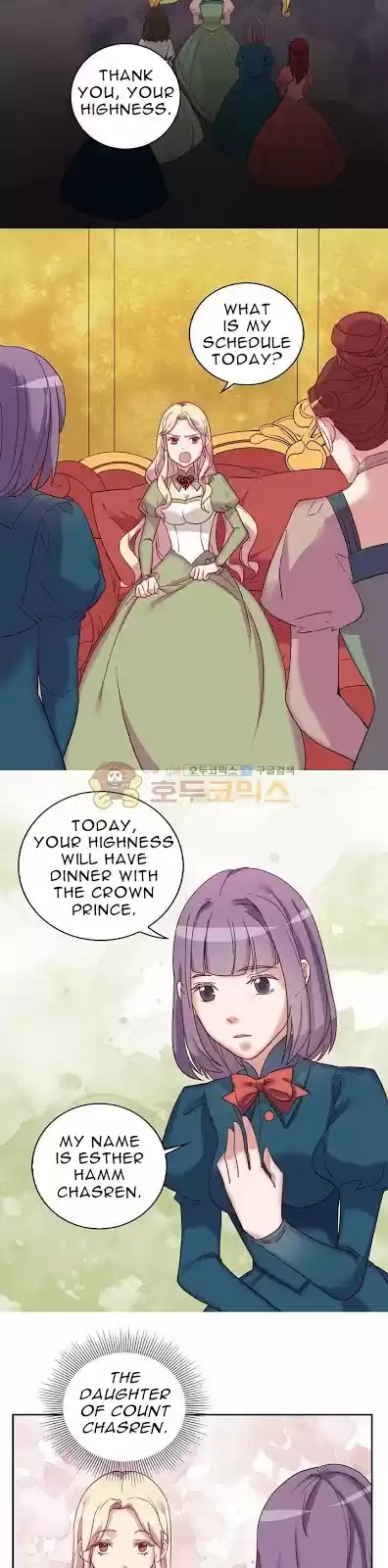 The Justice of Villainous Woman ch.11