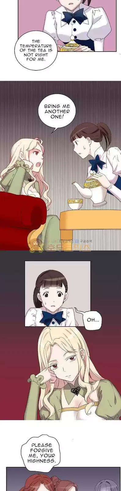 The Justice of Villainous Woman ch.11