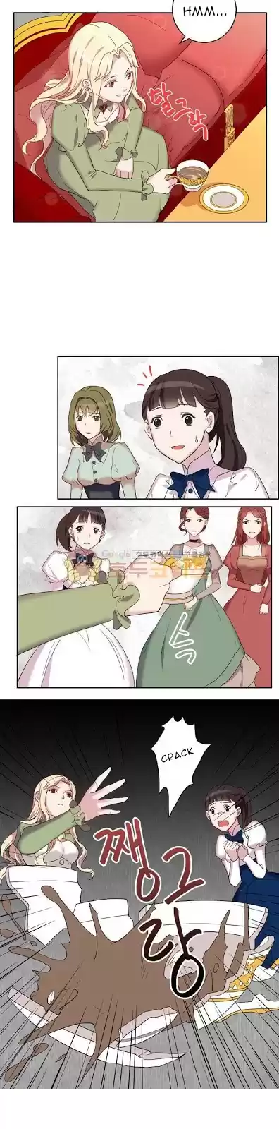 The Justice of Villainous Woman ch.11