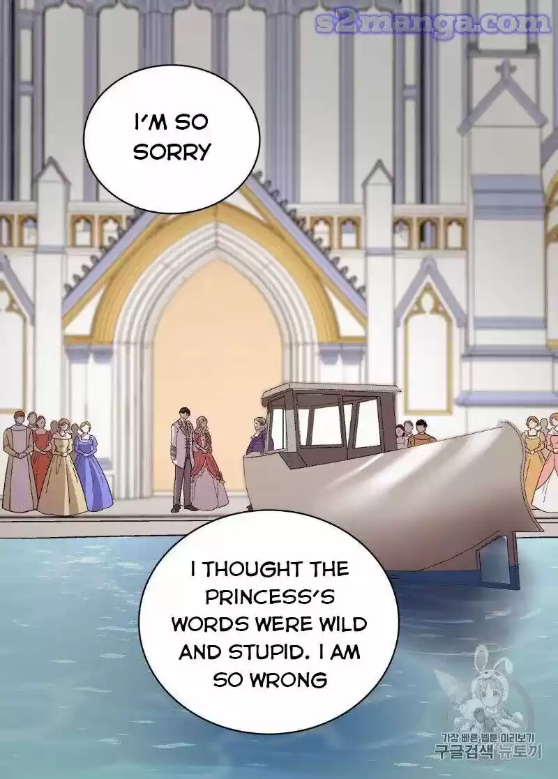 The Justice of Villainous Woman ch.110