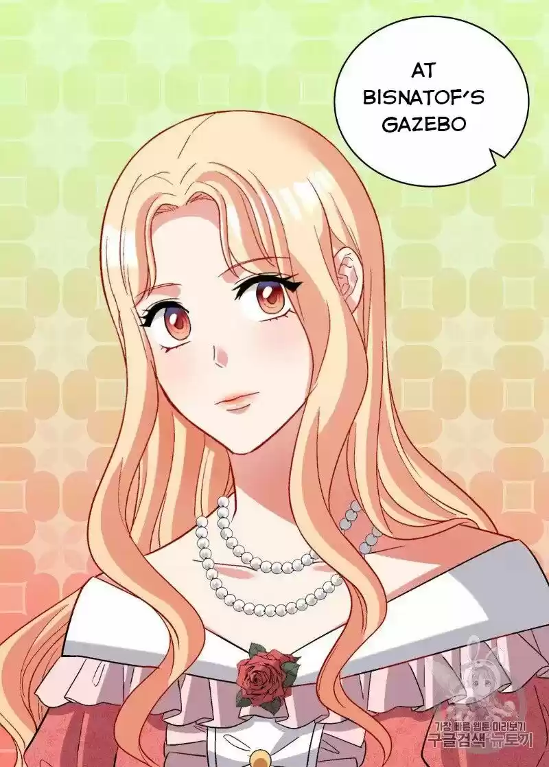 The Justice of Villainous Woman ch.110