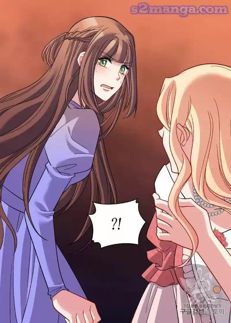 The Justice of Villainous Woman ch.110