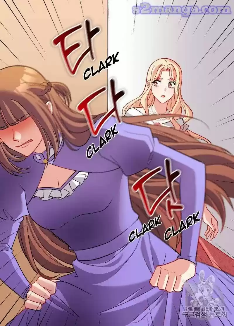 The Justice of Villainous Woman ch.110