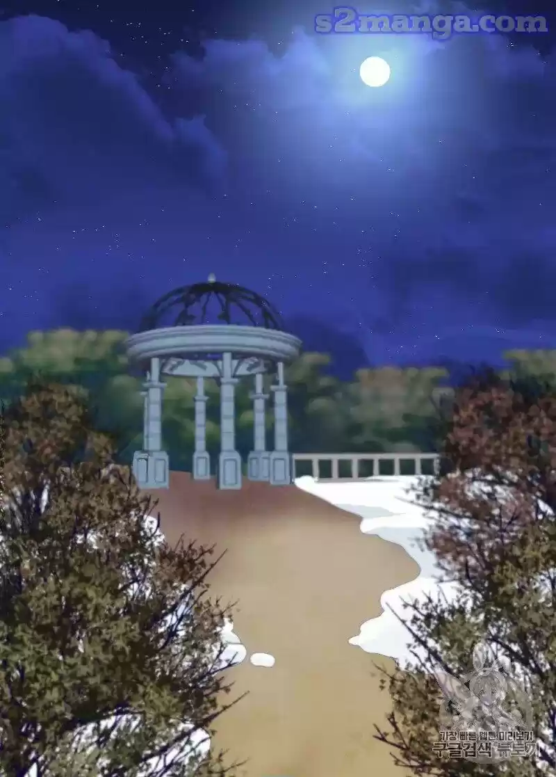 The Justice of Villainous Woman ch.110