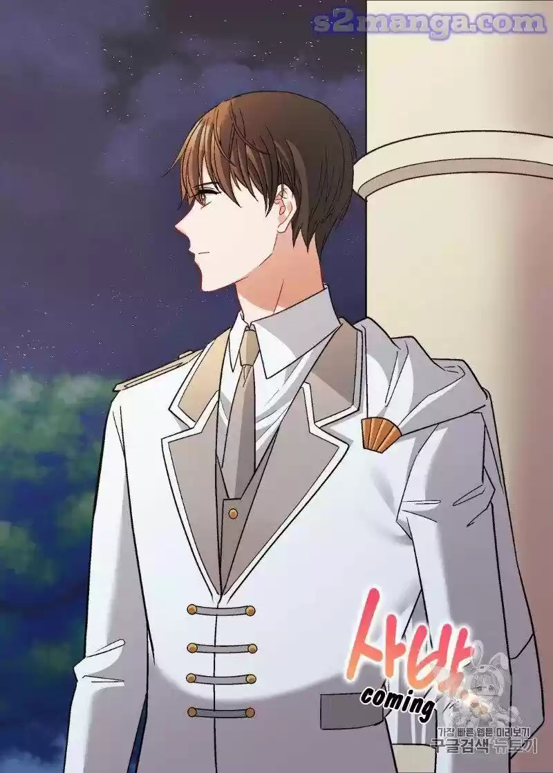 The Justice of Villainous Woman ch.110