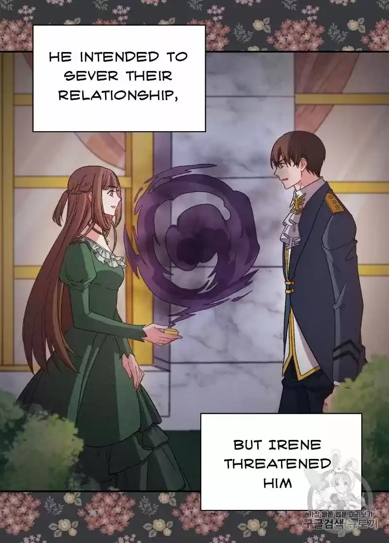 The Justice of Villainous Woman ch.110