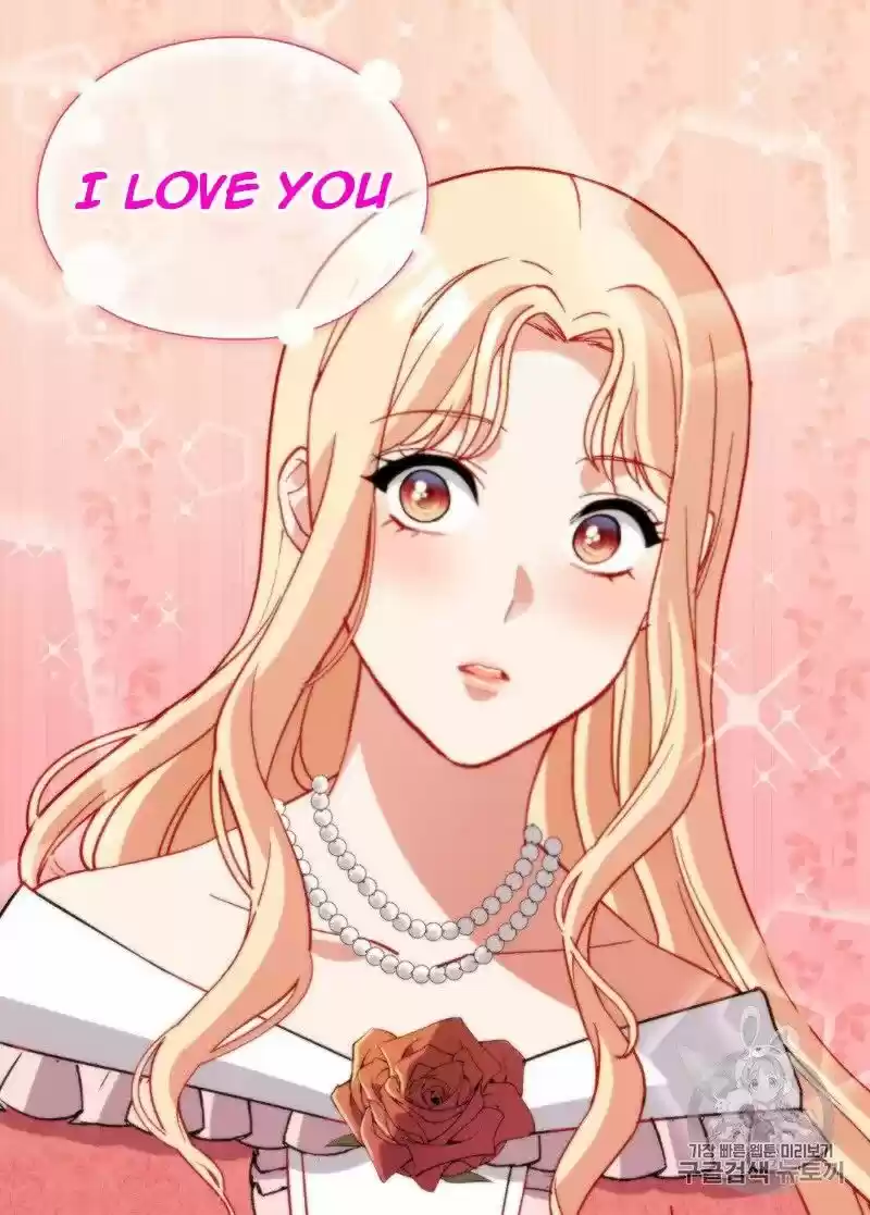 The Justice of Villainous Woman ch.110