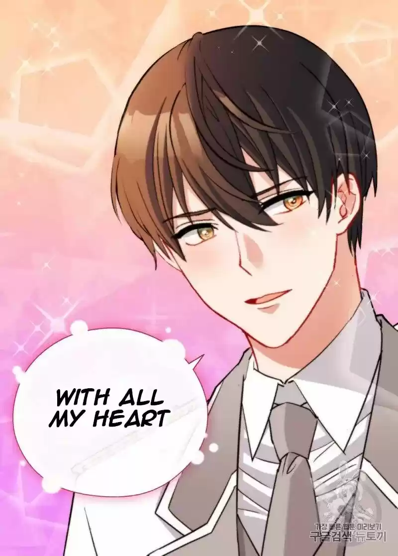 The Justice of Villainous Woman ch.110