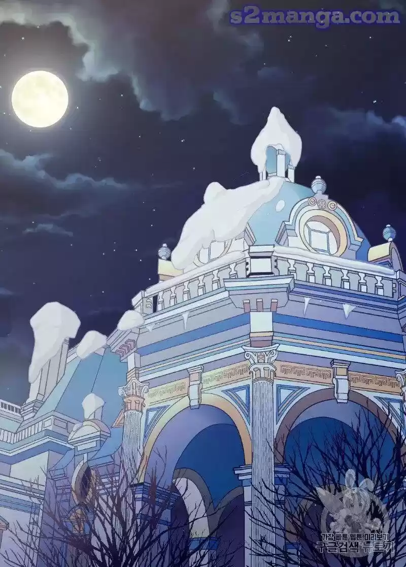 The Justice of Villainous Woman ch.110