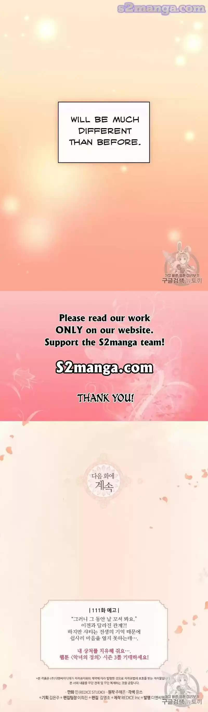 The Justice of Villainous Woman ch.110