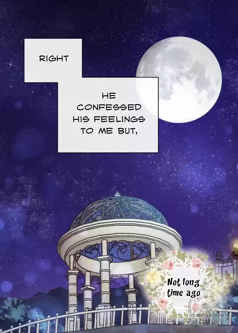 The Justice of Villainous Woman ch.111