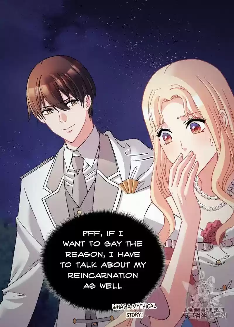 The Justice of Villainous Woman ch.111