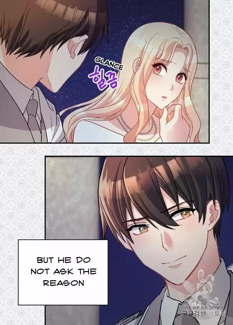 The Justice of Villainous Woman ch.111