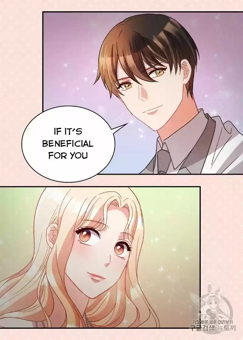 The Justice of Villainous Woman ch.111