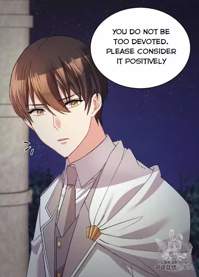 The Justice of Villainous Woman ch.111