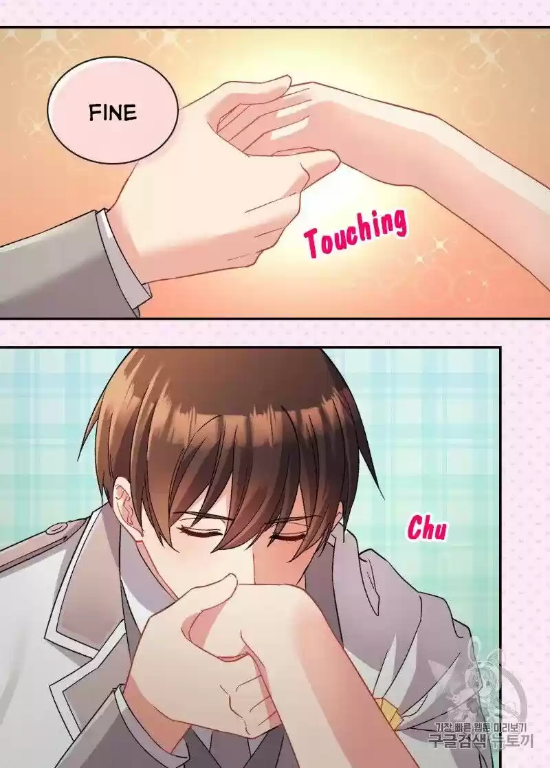 The Justice of Villainous Woman ch.111