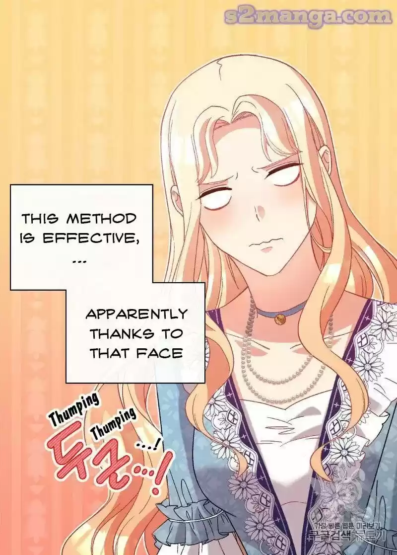 The Justice of Villainous Woman ch.111