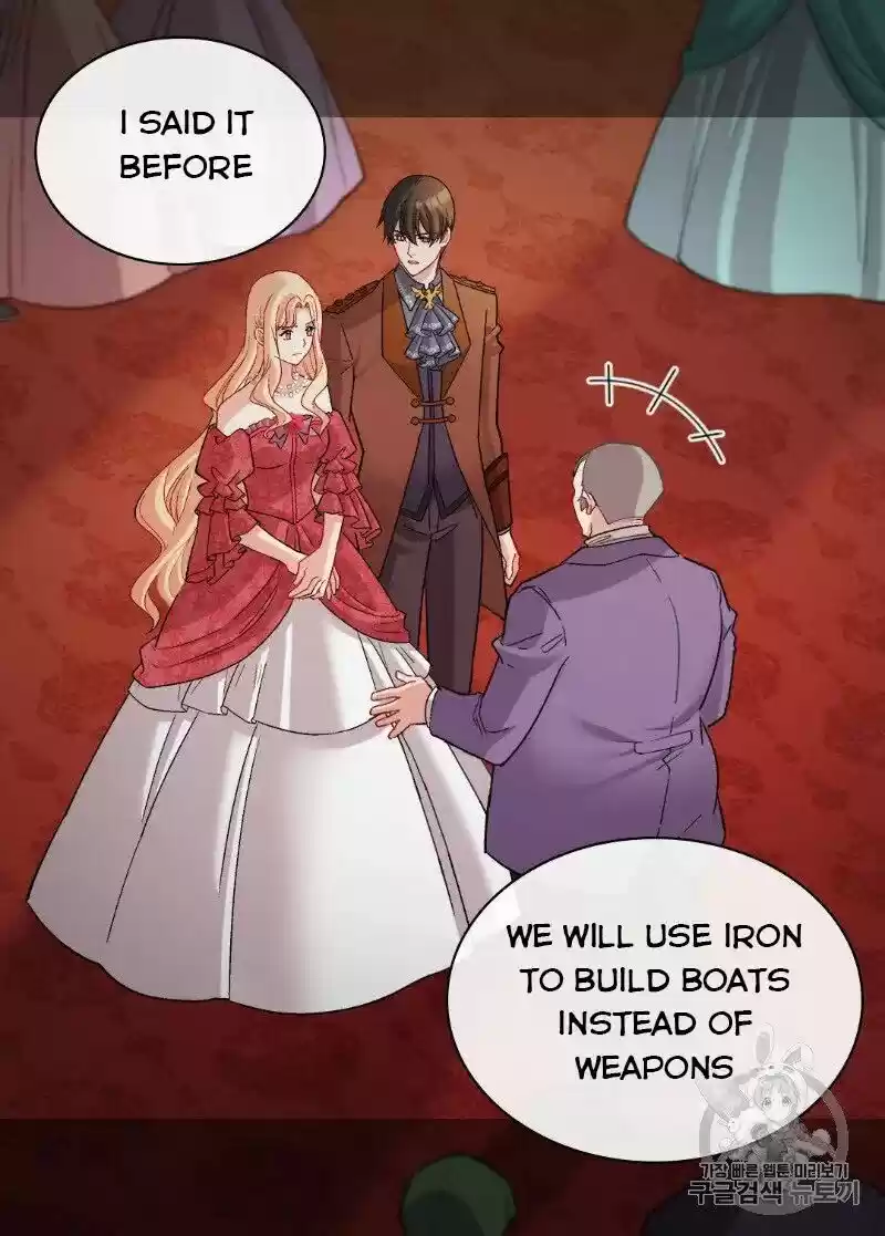 The Justice of Villainous Woman ch.111