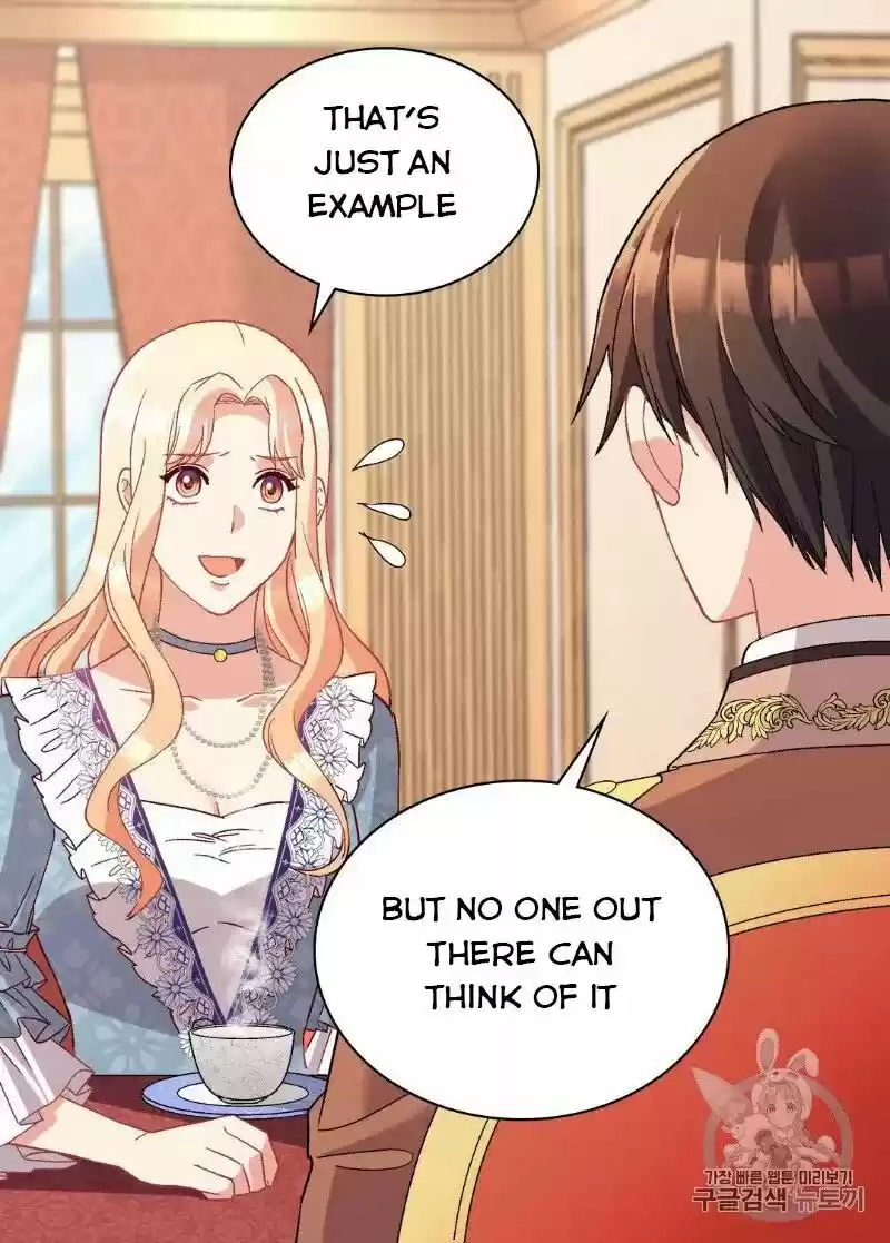 The Justice of Villainous Woman ch.111