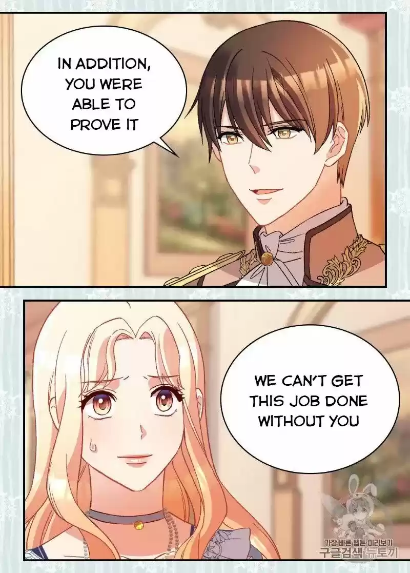 The Justice of Villainous Woman ch.111