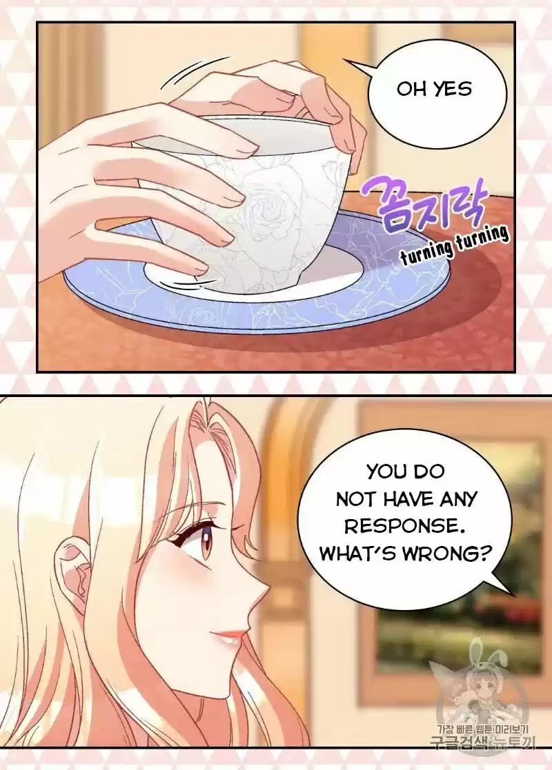 The Justice of Villainous Woman ch.111