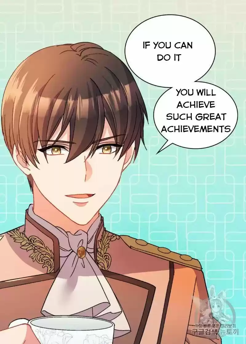 The Justice of Villainous Woman ch.111