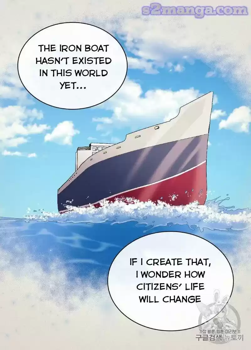 The Justice of Villainous Woman ch.111