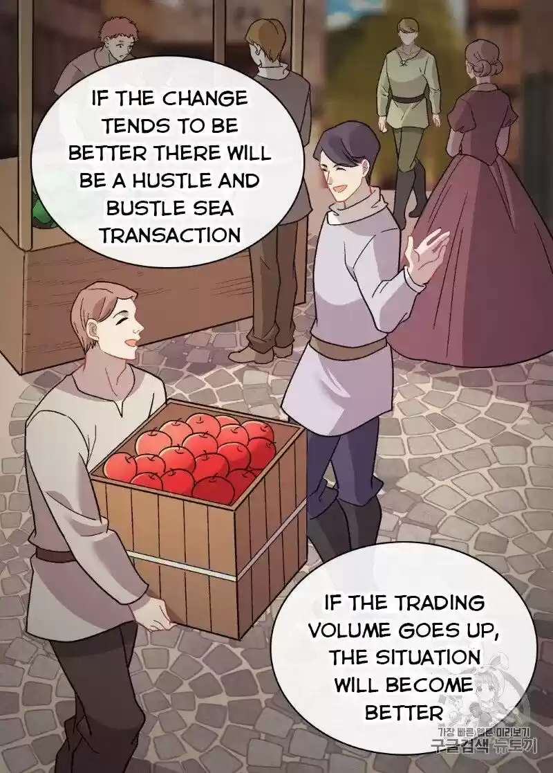 The Justice of Villainous Woman ch.111