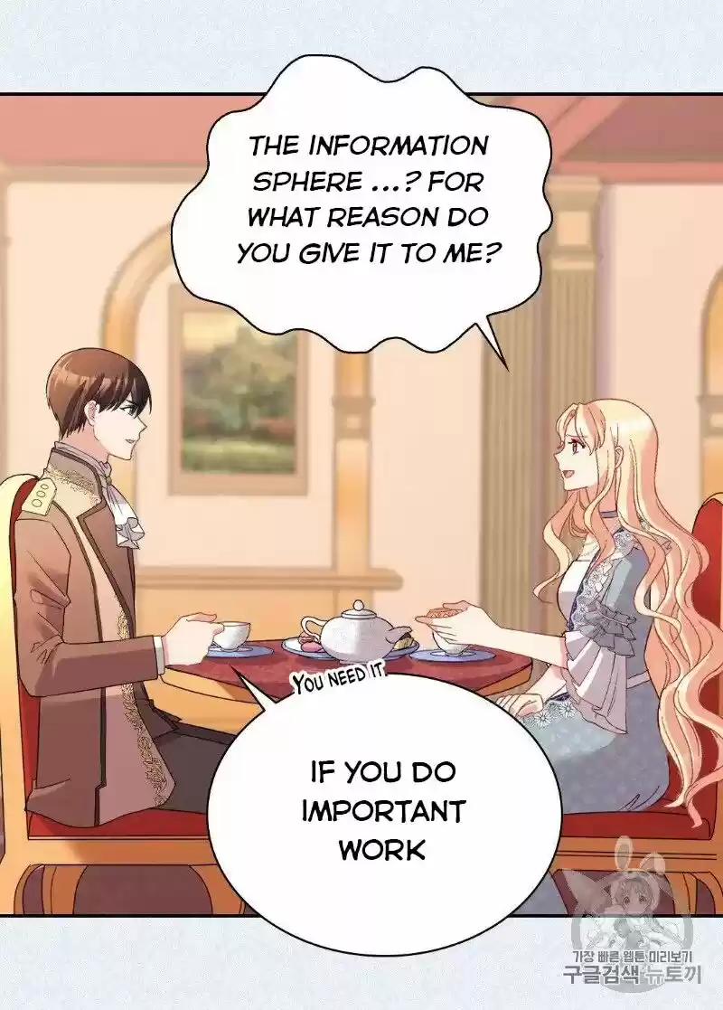 The Justice of Villainous Woman ch.111