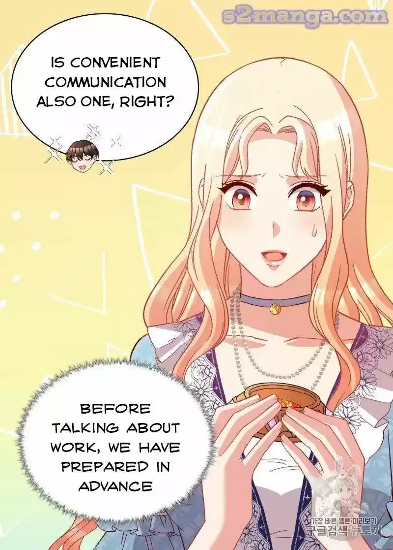 The Justice of Villainous Woman ch.111