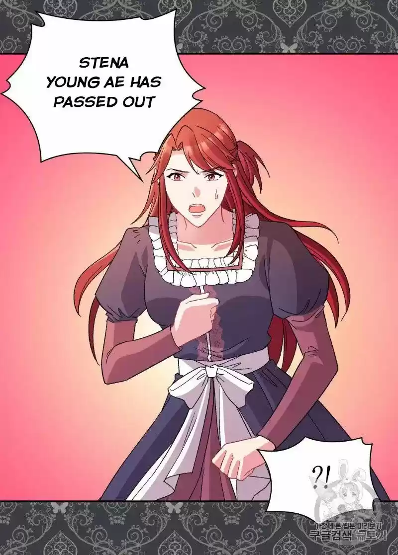 The Justice of Villainous Woman ch.111