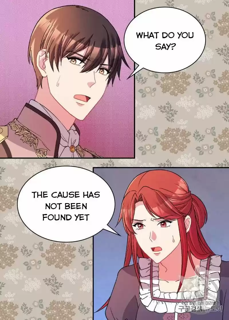 The Justice of Villainous Woman ch.111