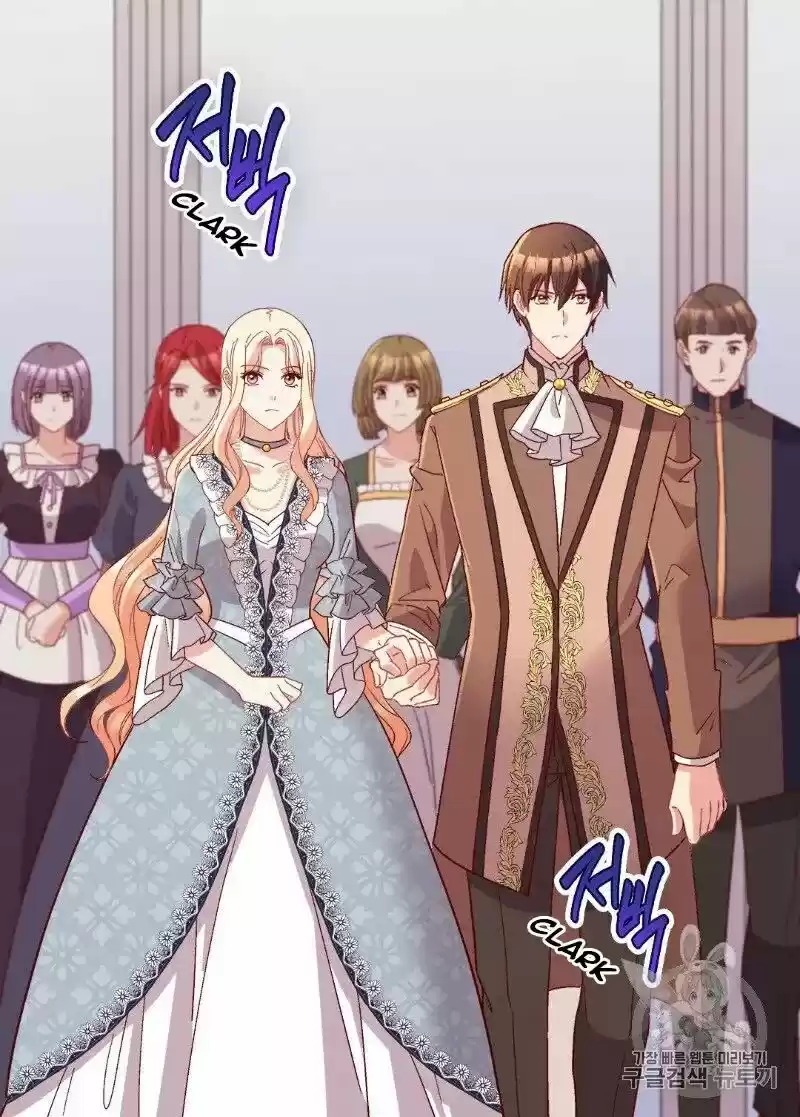 The Justice of Villainous Woman ch.112