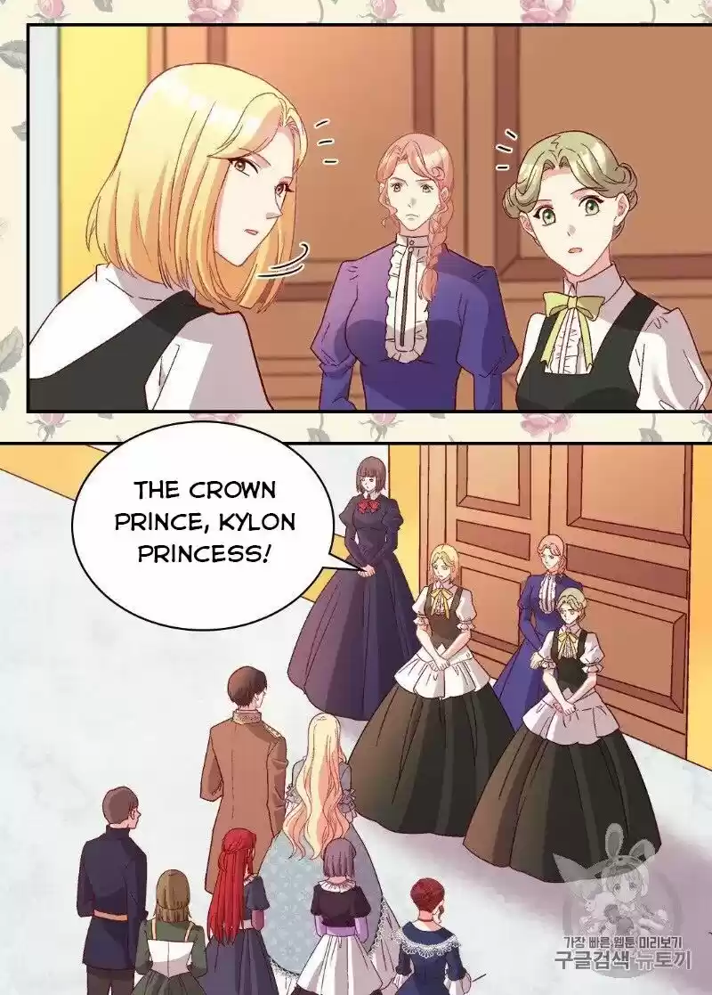 The Justice of Villainous Woman ch.112