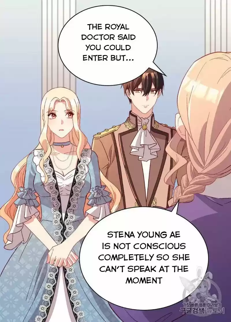 The Justice of Villainous Woman ch.112