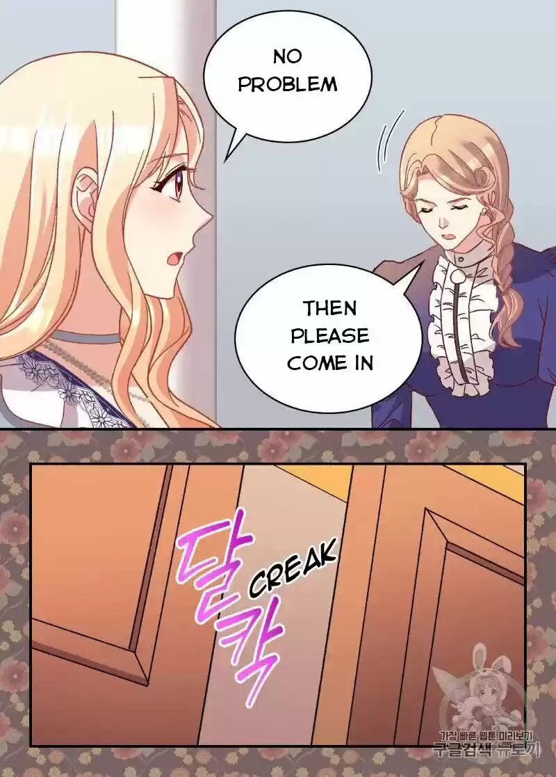 The Justice of Villainous Woman ch.112