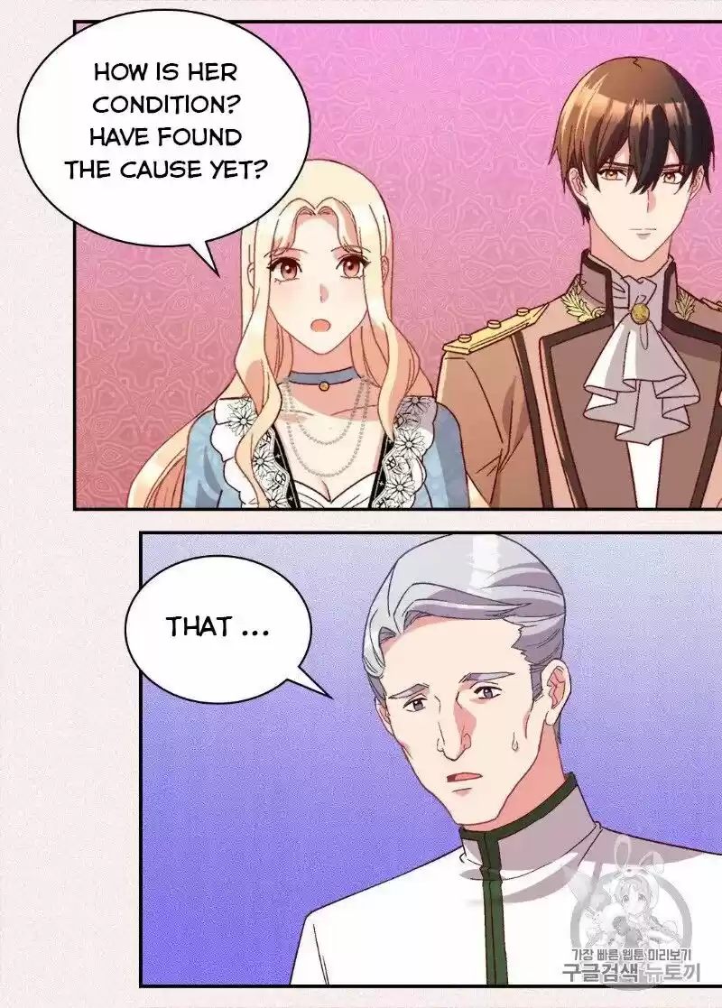 The Justice of Villainous Woman ch.112