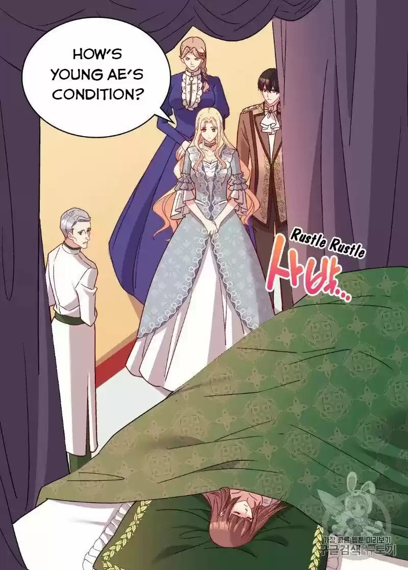 The Justice of Villainous Woman ch.112