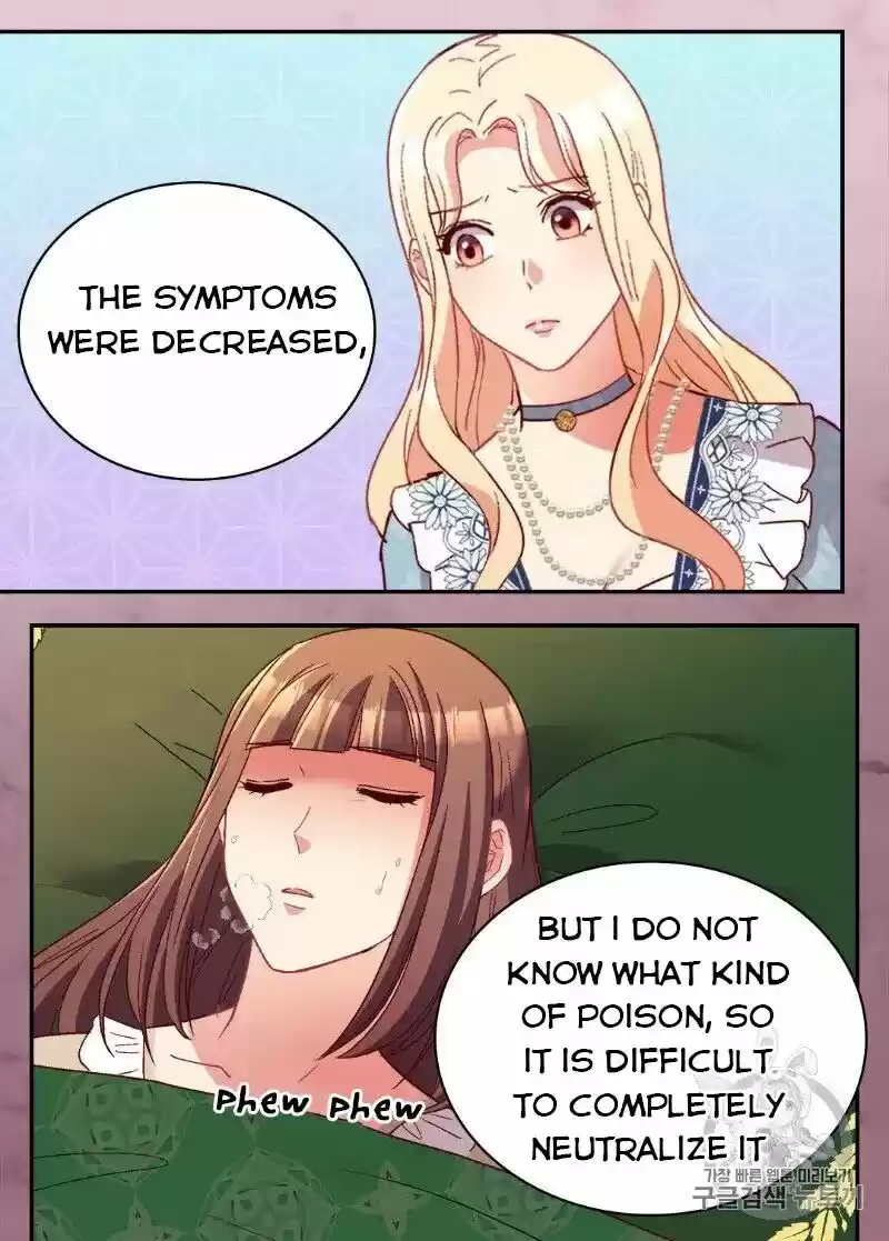 The Justice of Villainous Woman ch.112