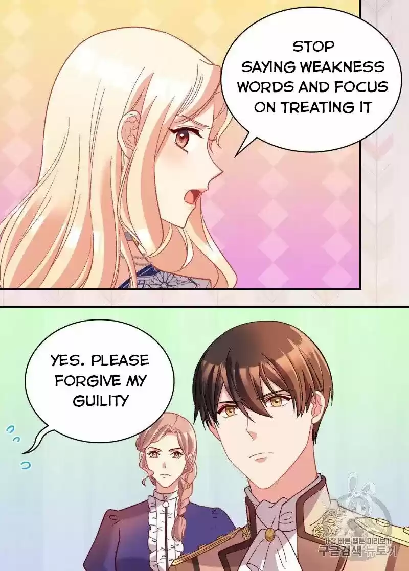 The Justice of Villainous Woman ch.112