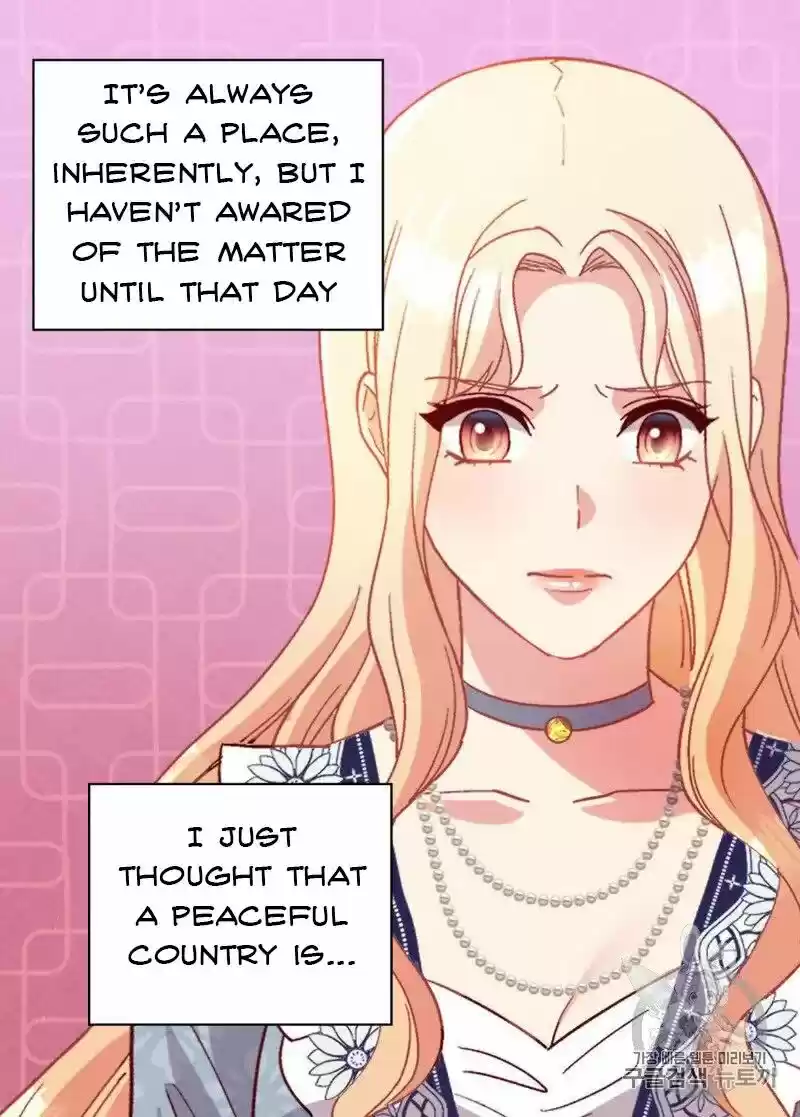 The Justice of Villainous Woman ch.112