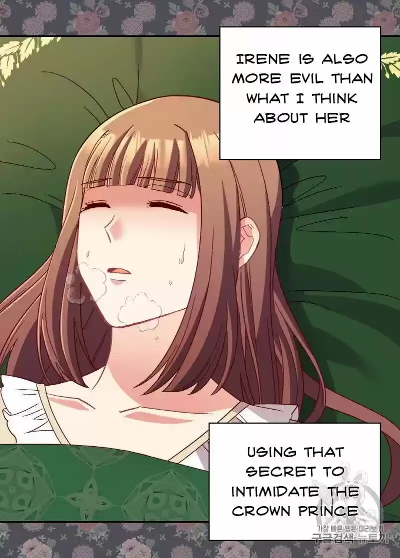 The Justice of Villainous Woman ch.112